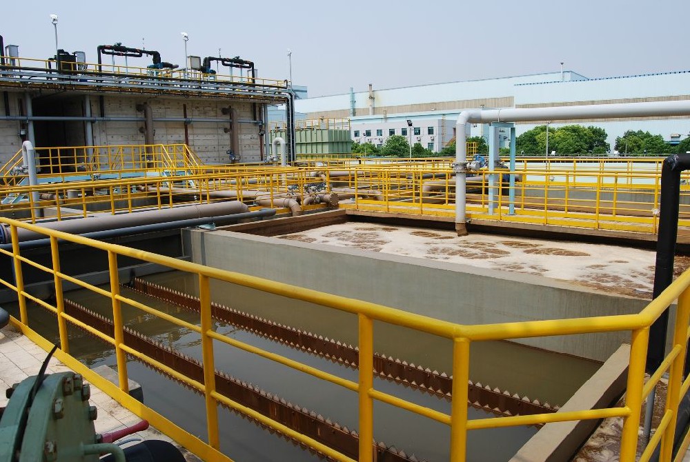 工業(yè)污水處理